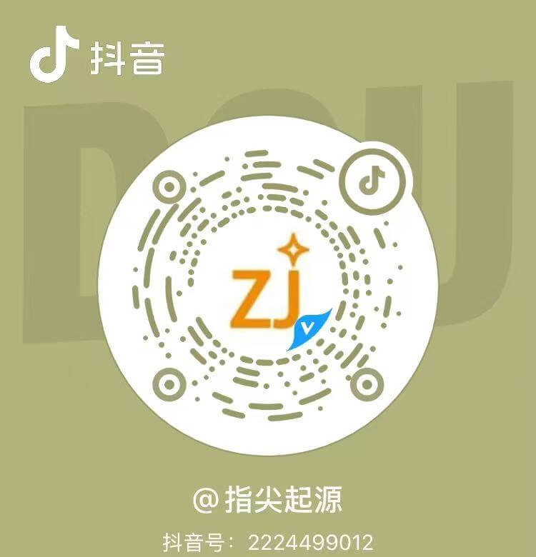 抖音二维码